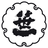 笹一酒造株式会社