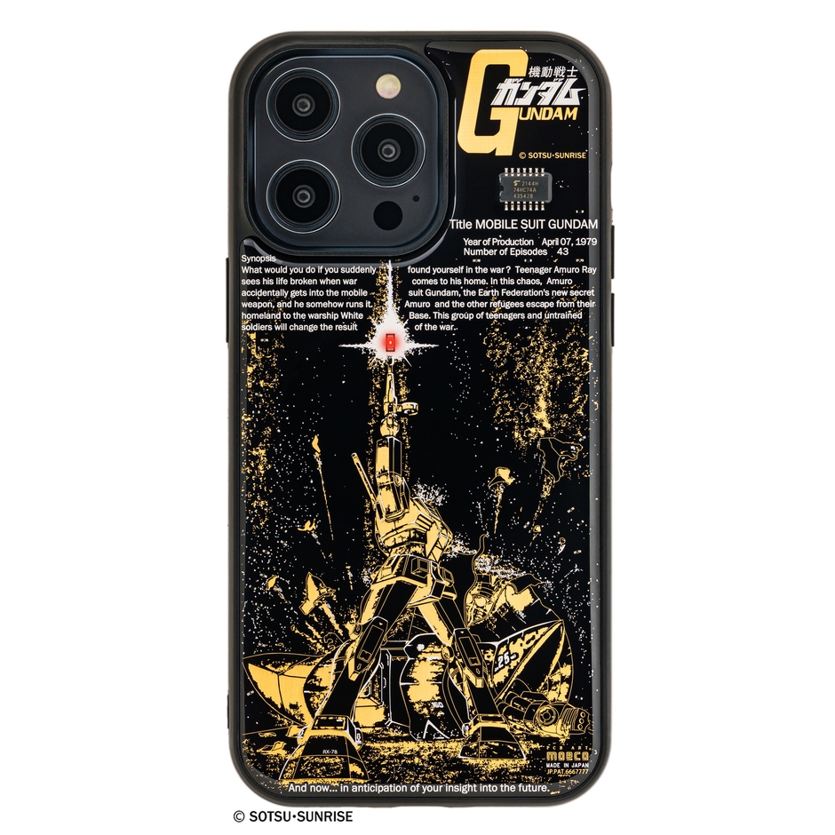 FLASH ガンダム ラストシューティング Ver. 基板アート iPhone 14Pro Maxケース