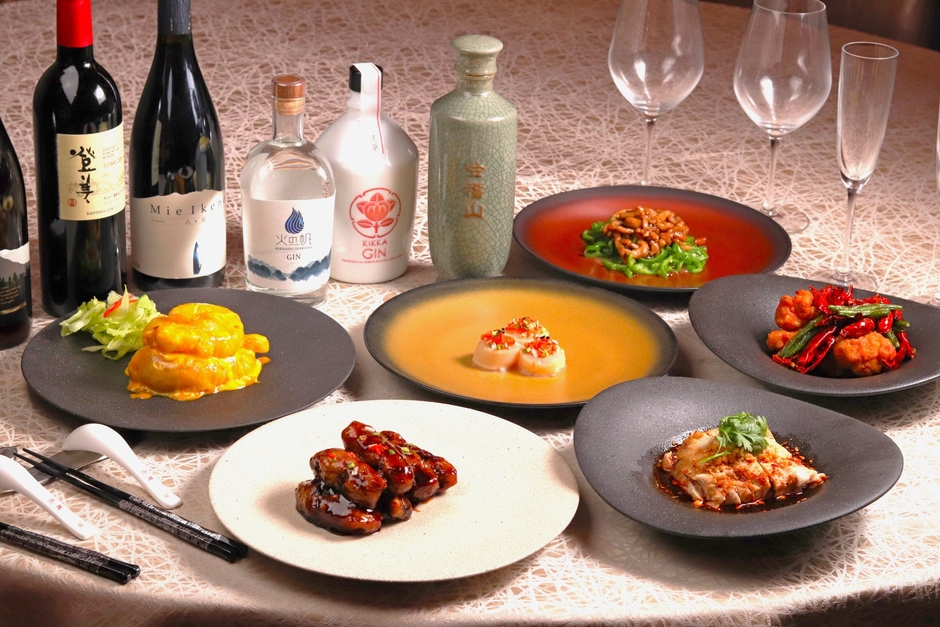 豊栄酒家アルカルト