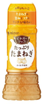ビネガーシェフ　たっぷりたまねぎ