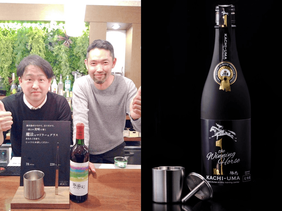 左:当社代表取締役の井之口 右:滋賀県栗東市でオリジナル日本酒を販売されている酒造 安井商店の安井さん