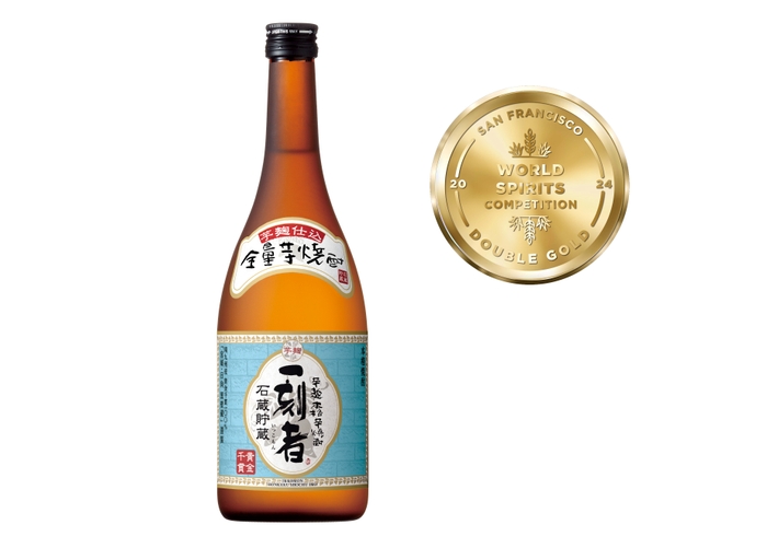 最高金賞(ダブルゴールド)を受賞した“全量芋焼酎「一刻者(いっこもん)」”