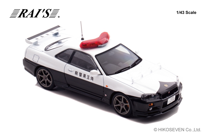 RAI’S 1/43 日産 スカイライン GT-R (BNR34) 2020 埼玉県警察高速道路交通警察隊車両：右前