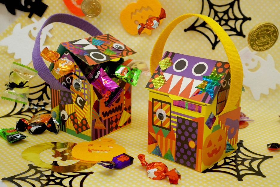 ハロウィンのおうちバッグ (イメージ)
