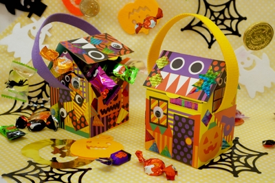 ハロウィンのおうちバッグ (イメージ)