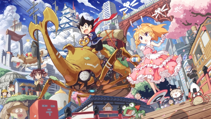 メインビジュアル