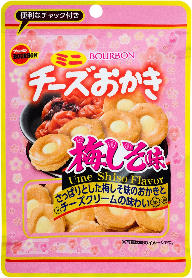 ミニチーズおかき梅しそ味CH