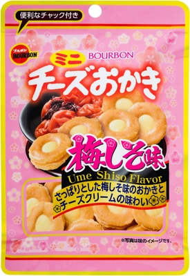 ミニチーズおかき梅しそ味CH