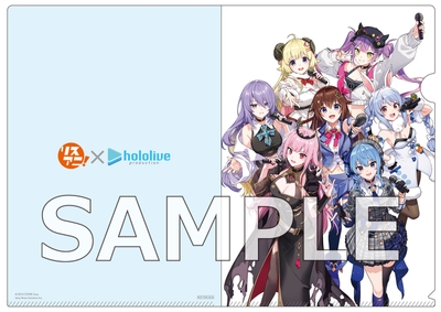 リスアニ!Vol.55