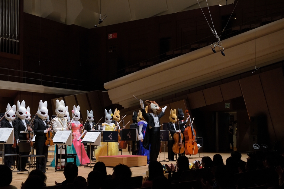 ズーラシアンフィルハーモニー管弦楽団3