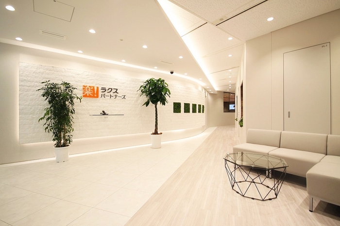 ラクスパートナーズ 本社