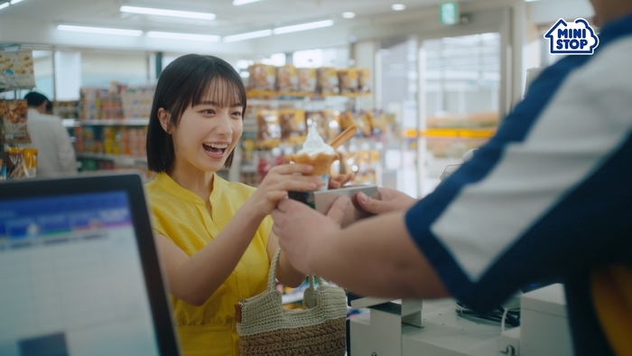 CMカット　イメージ画像