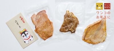 個包装/常温保存