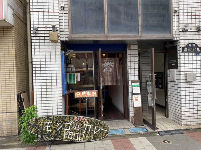 外観　