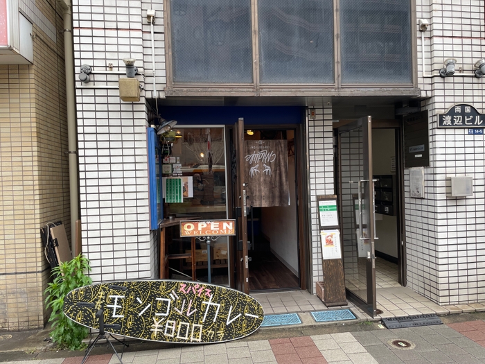 外観