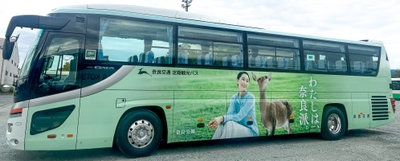 側面