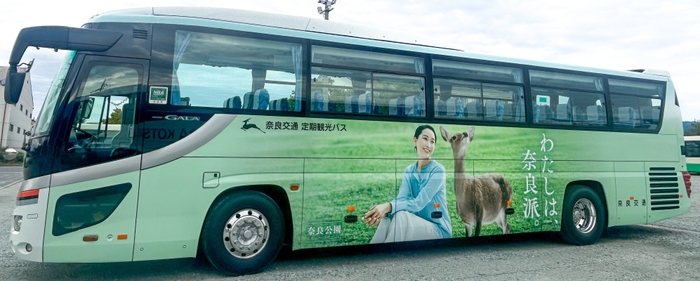 側面