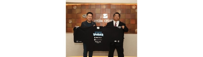 両備システムズ、SETOUCHI SPARKSとスポンサー契約を締結