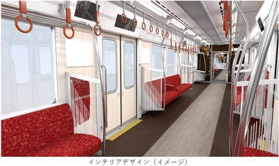 ◆2027年春導入！新型急行用車両3000系 インテリアデザインを決定！ ～「開放感」を演出するとともに、 心地よく利用しやすい車内空間を目指します～