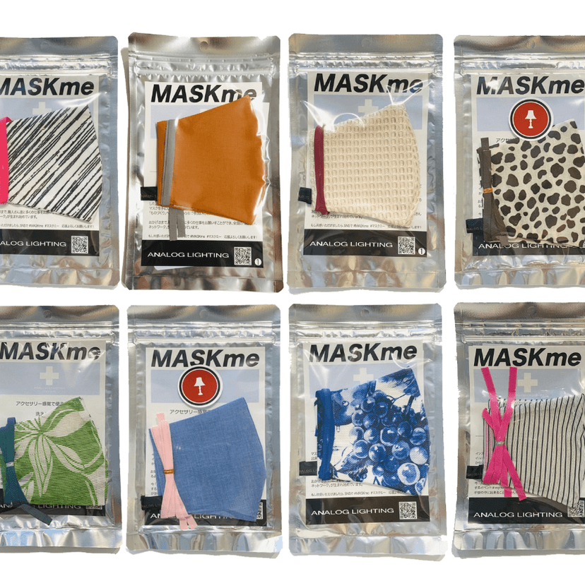 誰にでもお気に入りがきっと見つかる