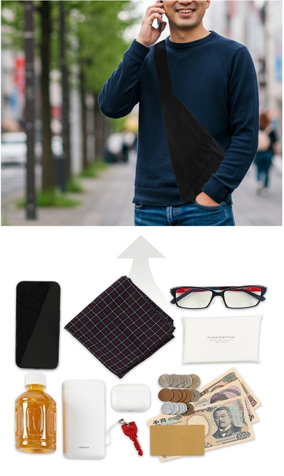 街歩きでの使用イメージ