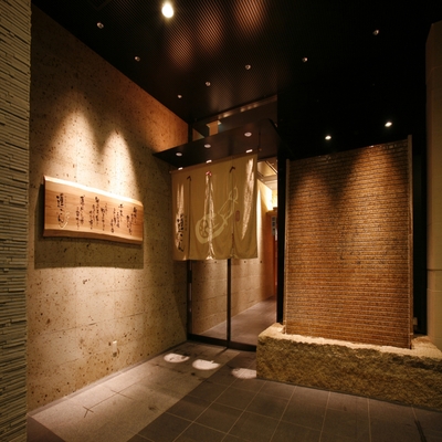店舗