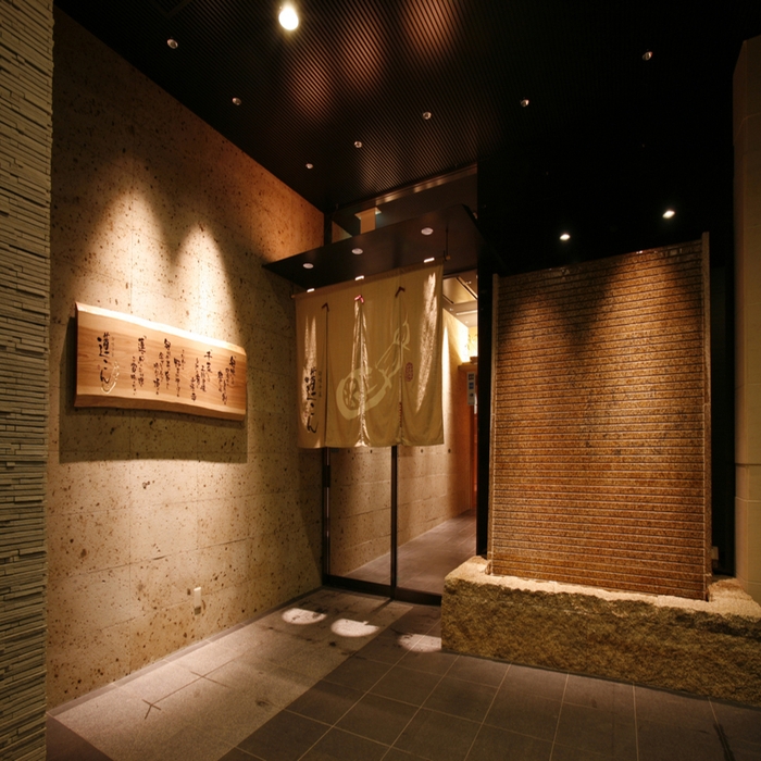 店舗