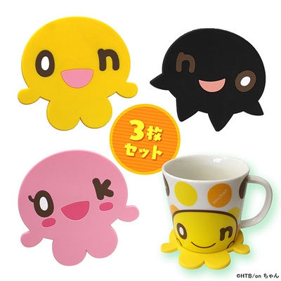 onちゃん、okちゃん、noちゃんラバーコースターセット※カップはセットに含まれません(C)HTB/onちゃん