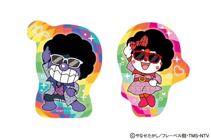 ステッカー　※画像はイメージです