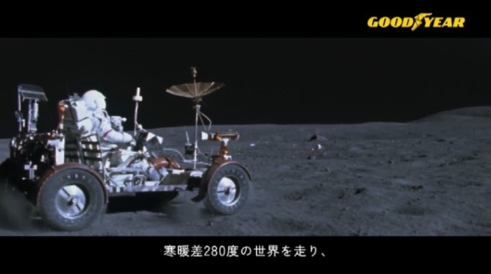 TVCMキャプチャー1