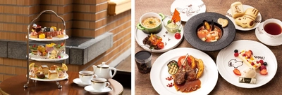 『PEANUTS』作者　チャールズ・M・シュルツ氏 生誕100周年記念企画　第2弾！ PEANUTS Friends' Afternoon Tea　 本館17階「インペリアルラウンジ アクア」 料理長スヌーピーのレストランプラン 10th story　 本館1階「パークサイドダイナー」