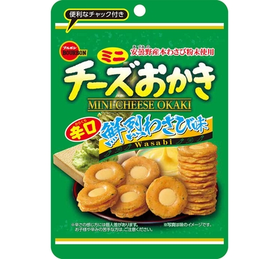 ミニチーズおかき鮮烈わさび味CH