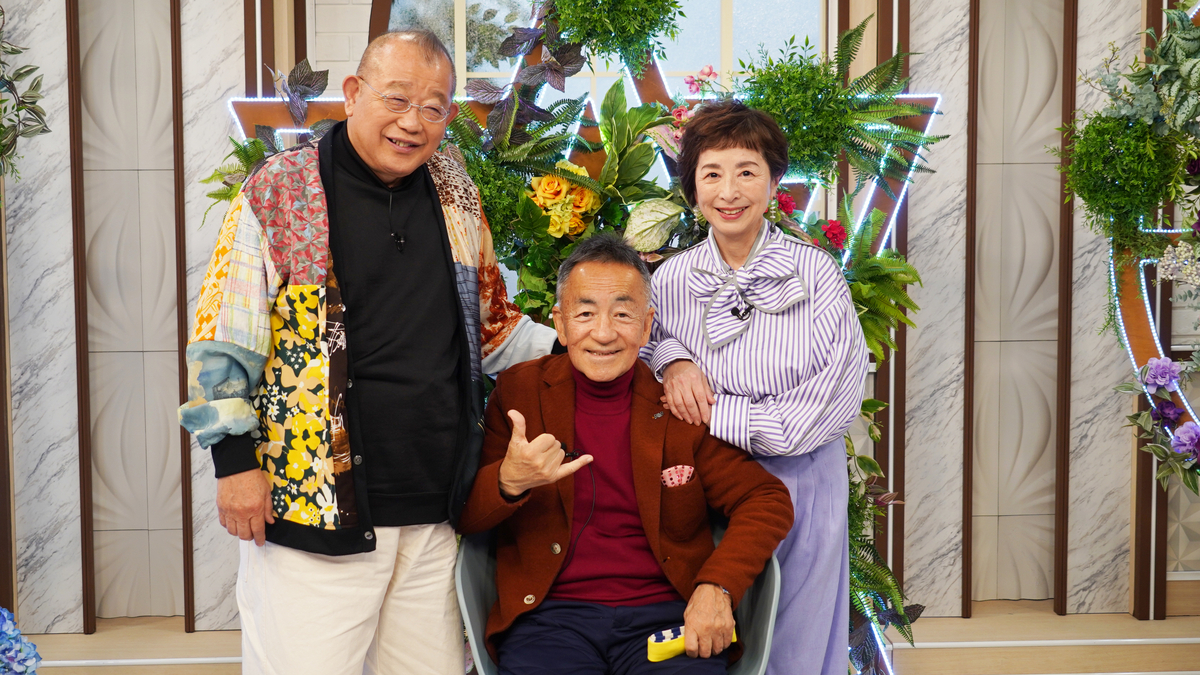 せんだみつおの抱腹絶倒トークがさく裂！ 『鶴瓶ちゃんとサワコちゃん～昭和の大先輩とおかしな２人～』 第60回ゲスト：せんだみつお 2月23日（月）よる9時00分～ BS12 トゥエルビで放送