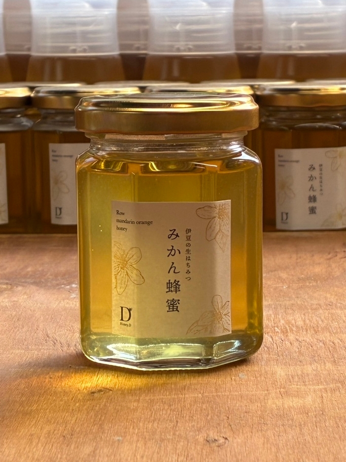 みかん蜂蜜