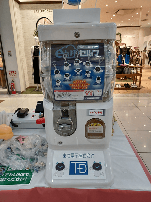 東海電子オリジナルのガチャガチャのご用意も!
