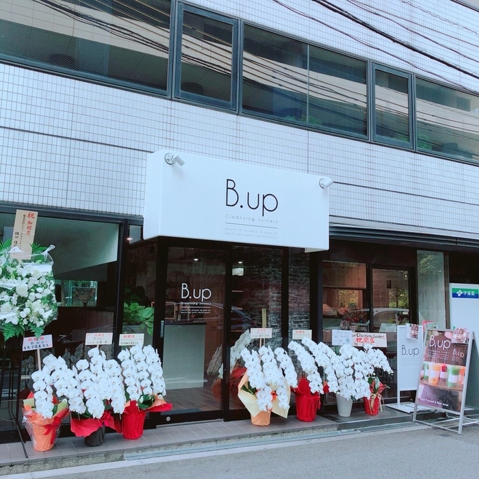 北新地店外観