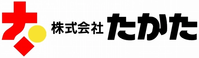 株式会社　たかた