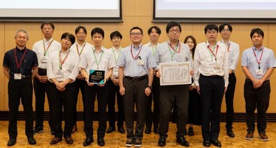 授賞式の様子