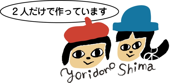 マップからほりらへんを作る会(yoridono、shima)