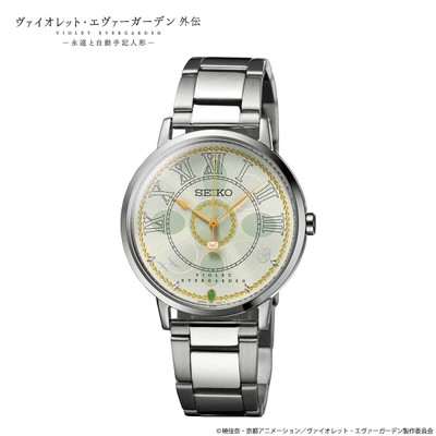 メタルバンド時計単体