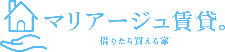 有限会社ファーム建設