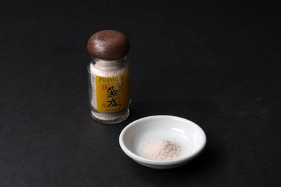 藻塩で食べるとんかつ