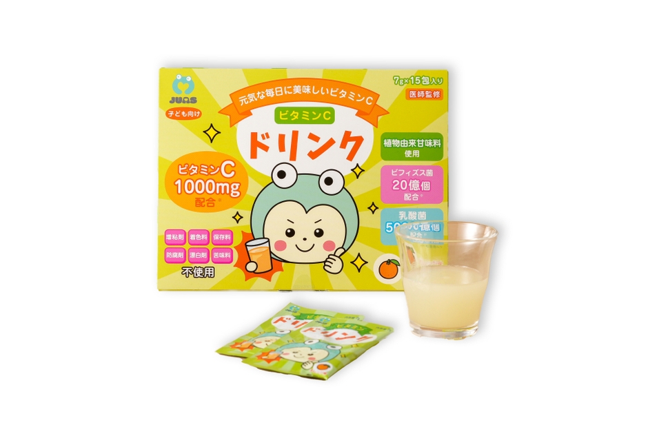 ビタミンドリンク