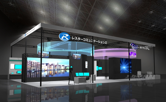 Inter BEE 2022 出展イメージ