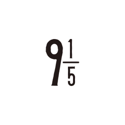 9 1/5