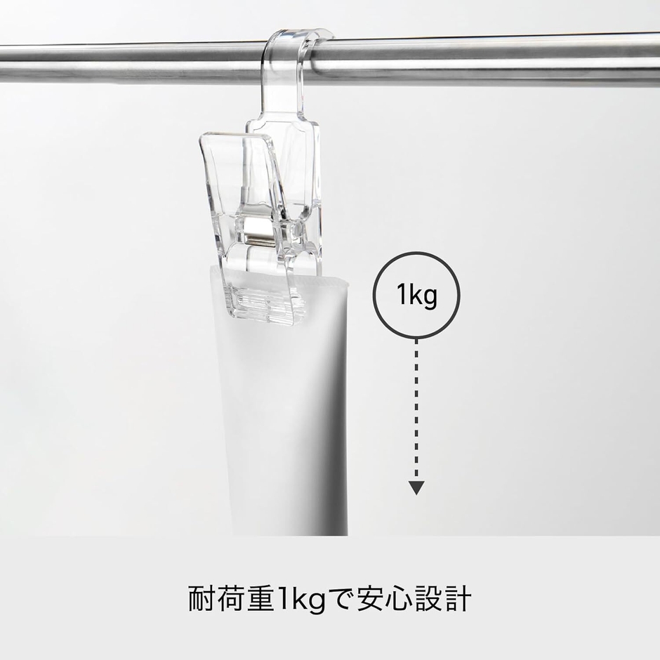 耐荷重1kg