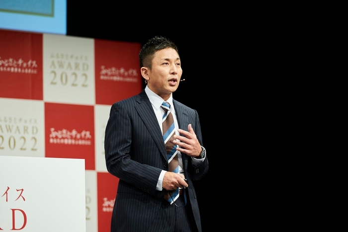 プレゼンテーションの模様 2