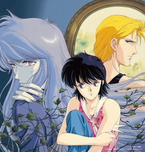 「アーシアン」「ぼくの地球を守って」など伝説の4作品が登場！「VHSを巻き戻せ！私たちのOVA特集」8月放送！CS衛星劇場