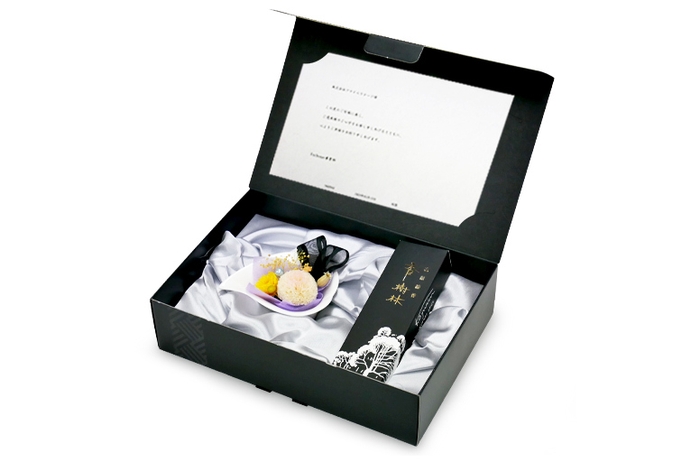 弔電プリザとお線香 喪