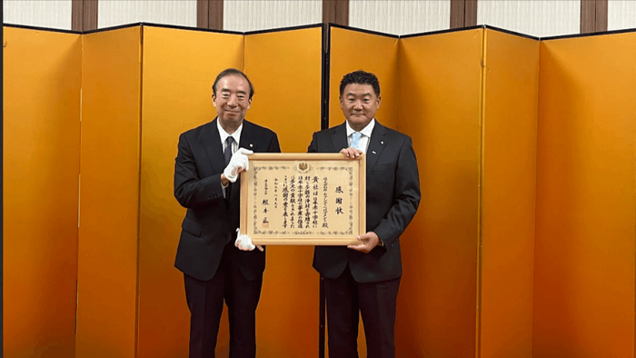 令和5年8月2日 紺綬褒章及び厚生労働大臣感謝状伝達式にて